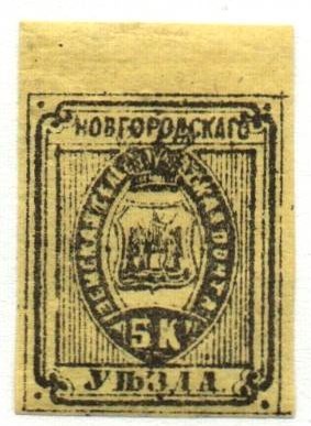 Zemstvo - Karkov-Ostrov NOVGOROD Chuchin 0 Chuchin 2 Schmidt 2 Chuchin 3 Schmidt 3 Chuchin 3 Schmidt 3 Chuchin 3 Schmidt 3 Chuchin 3 Schmidt 3 Chuchin 3 Schmidt 3 Chuchin 3 Schmidt 3 Chuchin 4 Schmidt 4 Chuchin 7 Schmidt 7 Chuchin 8 Schmidt 9 Chuchin 9 Schmidt 8 Chuchin 10 Schmidt 11 